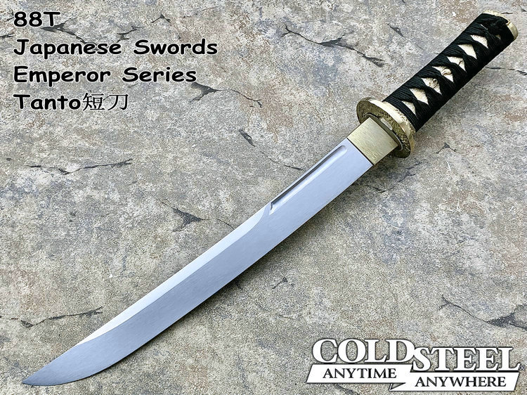 ColdSteel 冷钢 88T Japanese Swords Emperor Series 银龙装 帝王系列  TANTO短刀（现货）